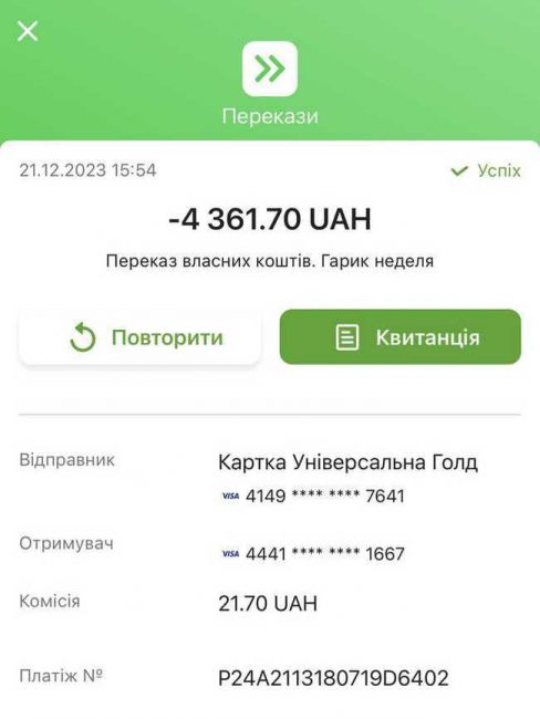 P0502-1290x1716_result_result